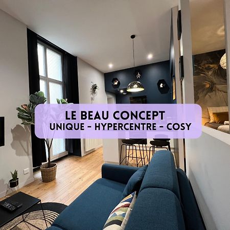 Ferienwohnung Beauconcept Nantes Exterior foto